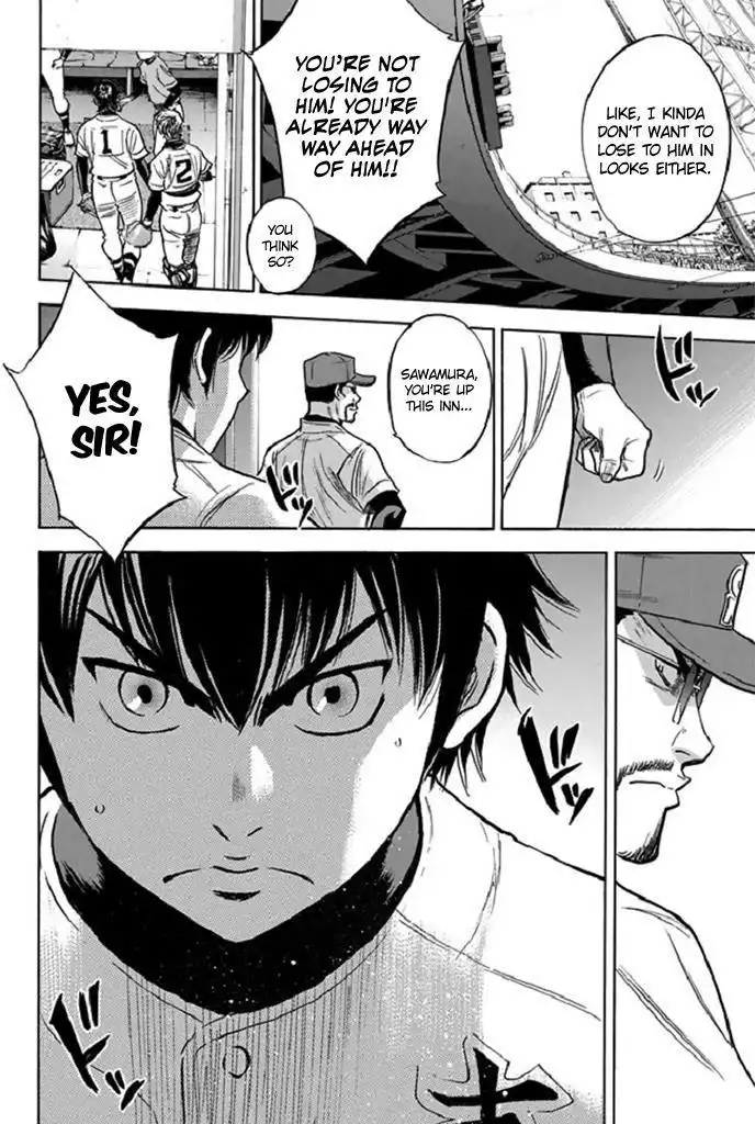 Diamond no Ace Chapter 339 24